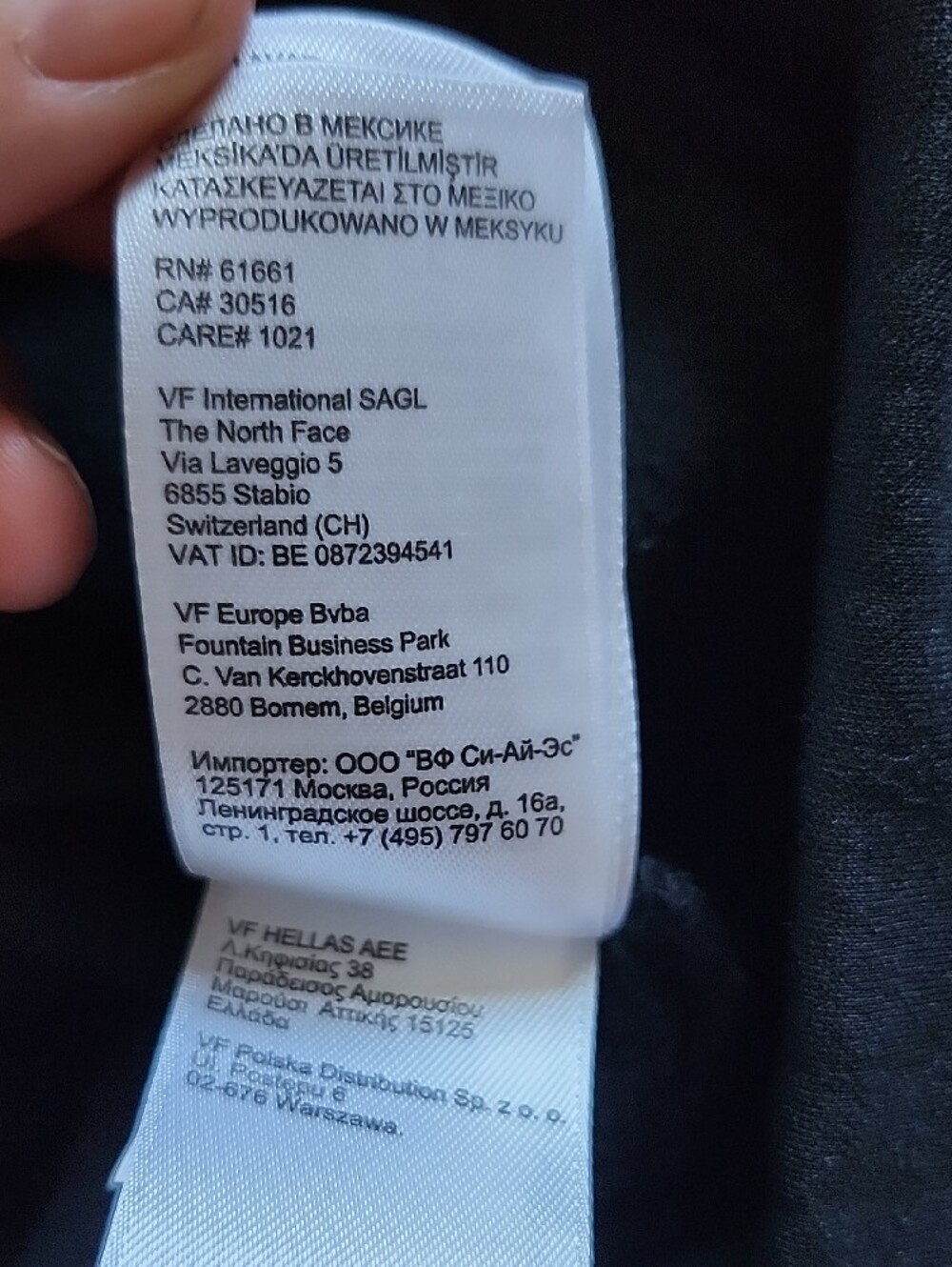 The North Face Blue Black Full Zip Hoodie Light Jacket Men's Small - Picture 9 of 14